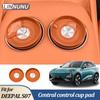 Linnunu for Deepal S07 L07 Sl03 2025 Car Central Control Water Cup Silicone Pad Interior Modification Accessories Products Mats
