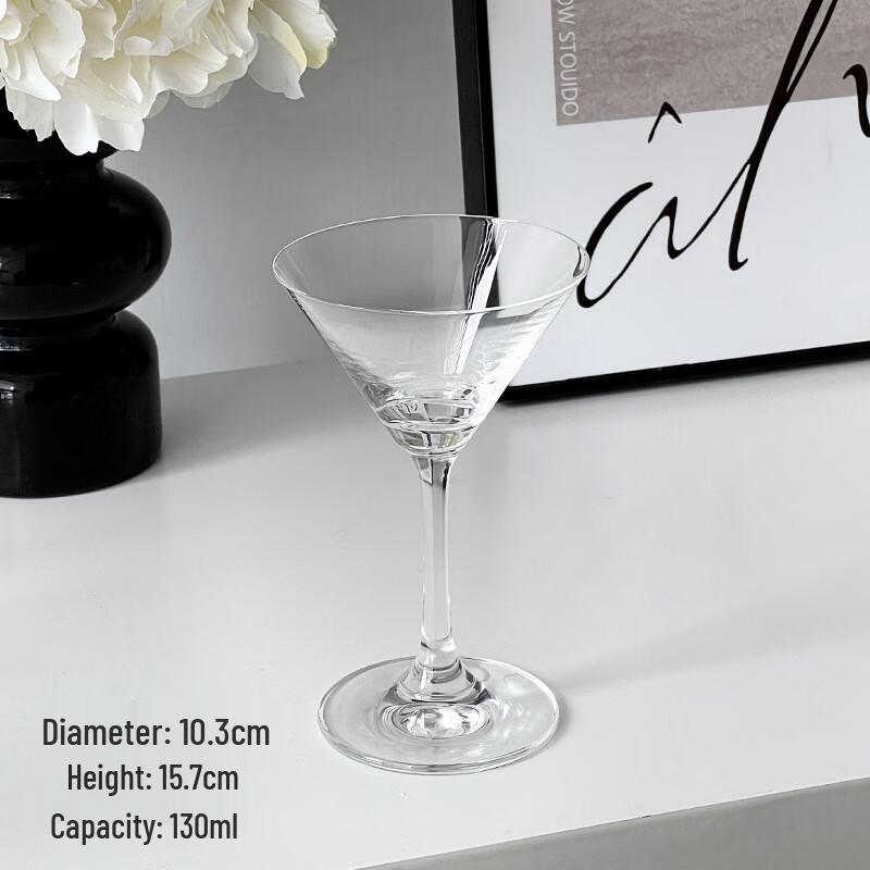 Креативный стеклянный бокал для коктейлей Мартини Small (130ml)