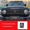 For Tank 300 400 400Hi4-T 2021-2025 Car Badge Front Rear Steering Wheel Wheel Hub Badge Car Central Grid Trim Strip Modification