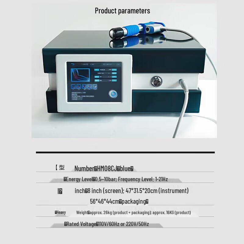 Haomeng HM08CJ Pneumatic Ballistic Deep Tissue Fascia Massager
