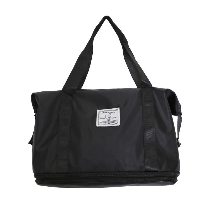 

Hufeng Double-Layer Expandable Dry Wet Separation Gym Travel Bag