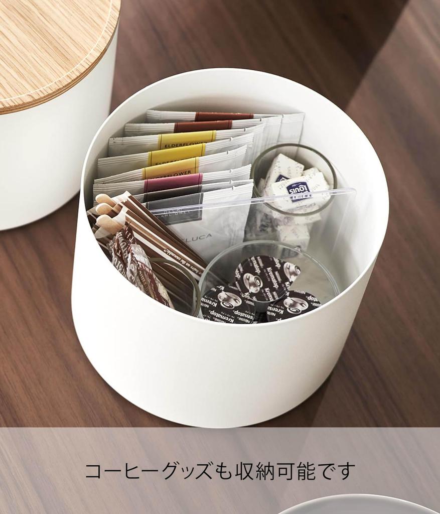 Yamazaki Coffee Paper Filter W17 x D17 x RIN Wave Filter Coffee Filter 4569 Basket-Shaped Case, Large, Natural, Approx. H13.5cm, Case, Case,