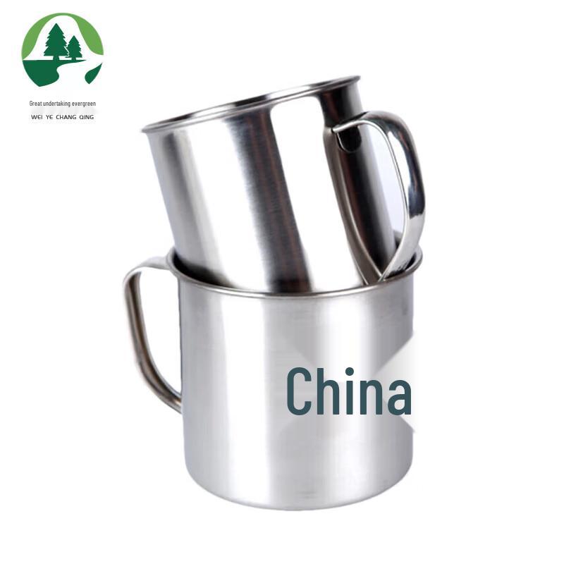 Stainless Steel Mouthwash Cup