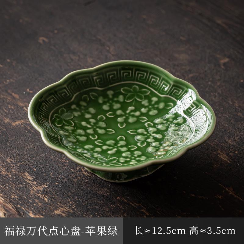 Čínská keramická mísa na ovoce na vysoké noze Zenová mísa na občerstvení pro Buddhu Talíř na pečivo Vynikající talíř na svačinu na vysoké noze Zásnubní talíř