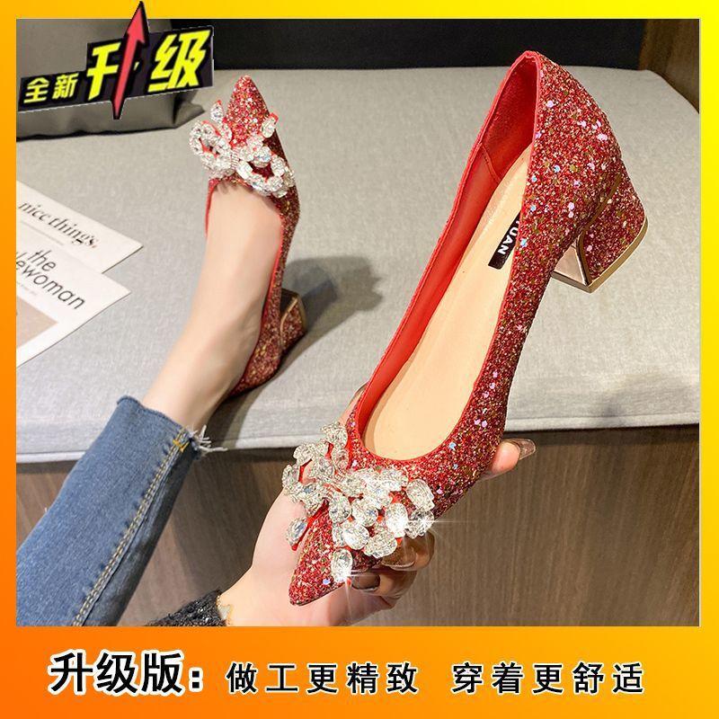 Wedding Dress Two Wear New Mid-heeled Shoes Not Tired Feet Thick Heel Bride Shoes Daily Wear Women Single Shoes 2025 Wedding Shoes Women