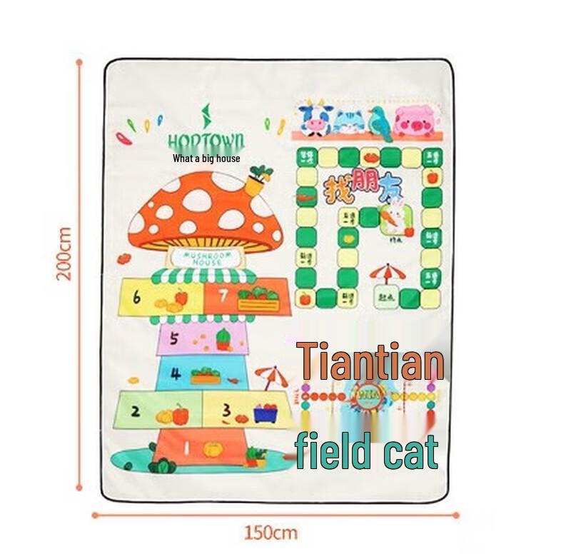 Hedawu Extra Large Ludo Game & Picnic Mat