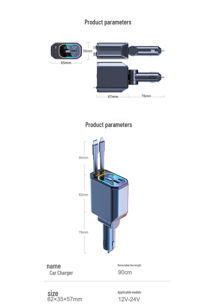 1-to-4 Super Fast Car Charger Cable for Apple & Huawei with Cigarette Lighter Adapter
