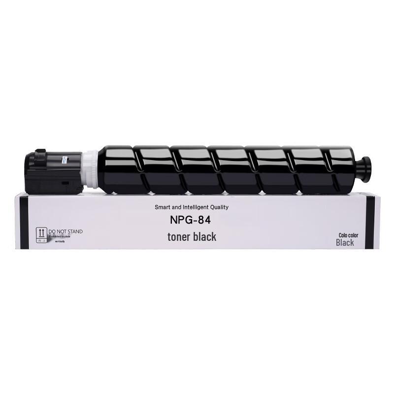 Nainuo Compatible Imaging Drums & Toner Cartridges for Canon imageRUNNER
