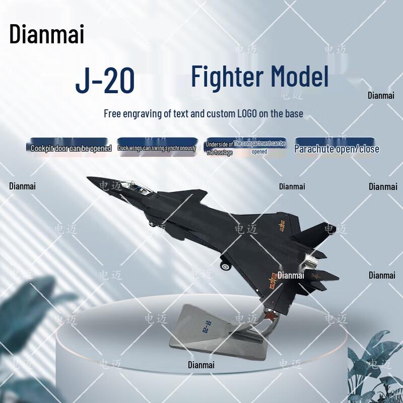 Dianmai J-20 Stealth Fighter Jet Model