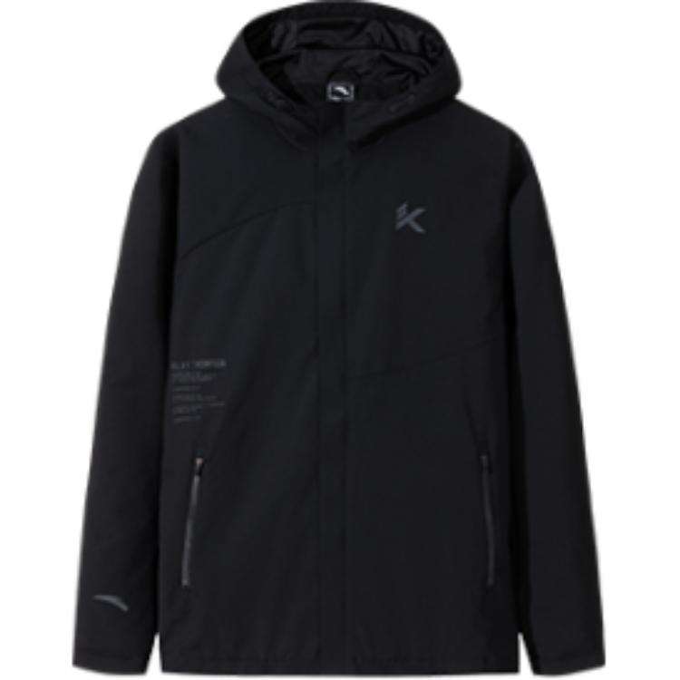 

Anta Comfortable Water-Resistant Windbreaker Men Outerwear Basic-Black 152441602N-2 L