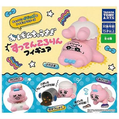 Takara Tomy Arts Opanchusagi Suttenkororin Figurka x 4 typy sada Plná Kompletní Gachapon Kapslová Hračka