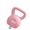 Yuanzu Home Fitness Kettlebell/Dumbbell (Factory Seconds)