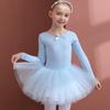 Children's Dance Clothes, Pure Cotton Spring Long-sleeved Girls' Practice Clothes, Blue Children's Ballet Sequined Gauze Skirt