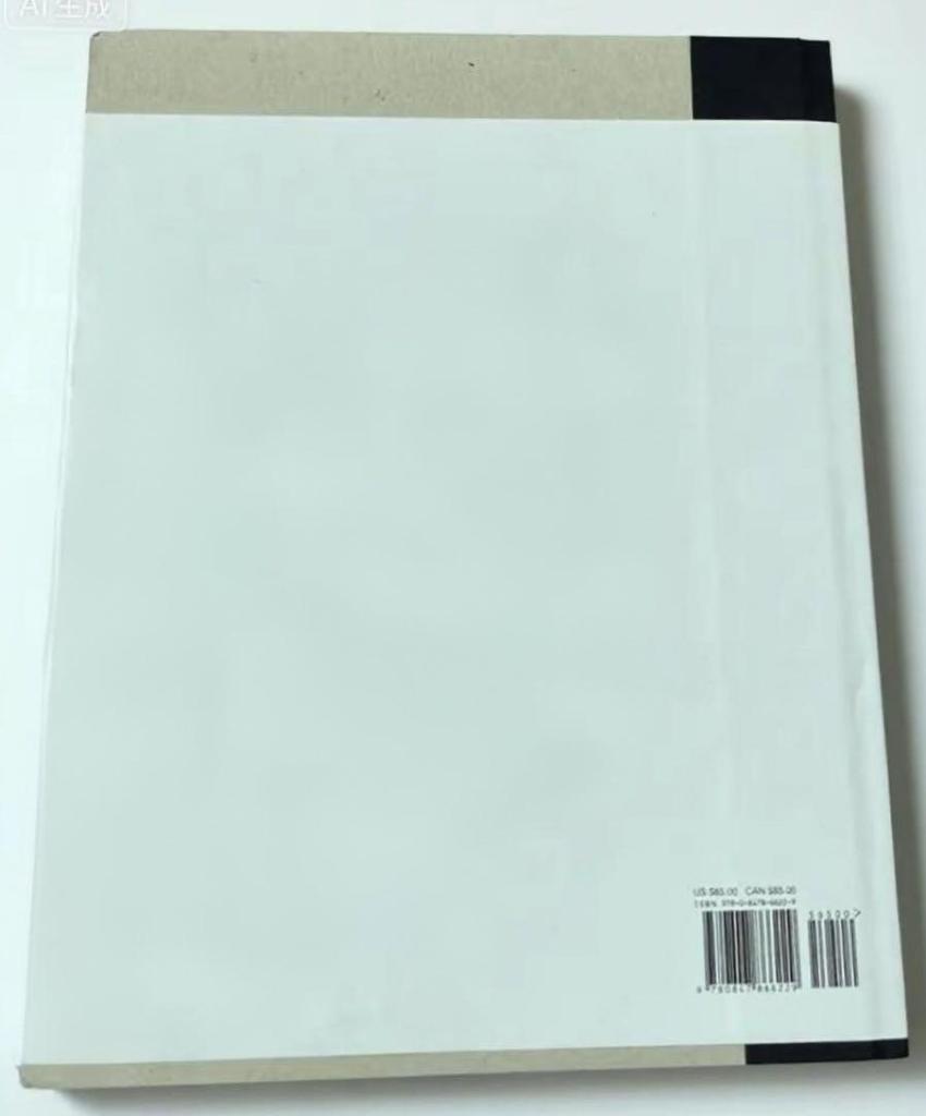 [USED] Rick Owens Artbook