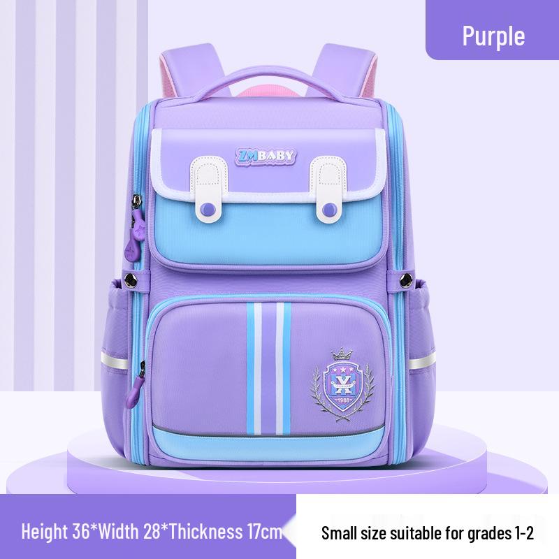 Sesame Baby Boys' Primary School Backpack for Grades 1-6 - One-piece Design