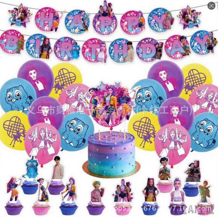 KPop Dämonenjäger Geburtstagsparty Dekoration Set - Themenballons Banner Girlande Kuchenaufsatz für Kinder Geburtstagsparty Zubehör