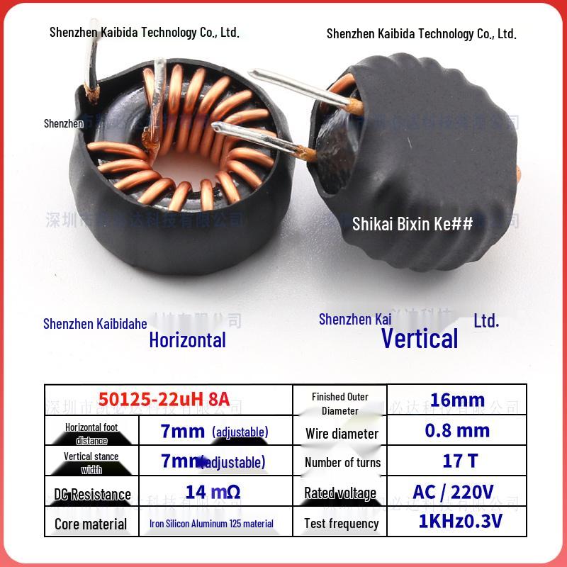 Iron-Silicon-Aluminum Magnetic Ring Inductor 50125-47uH/100uH High-Current Power Toroidal Energy Storage Filter Coil