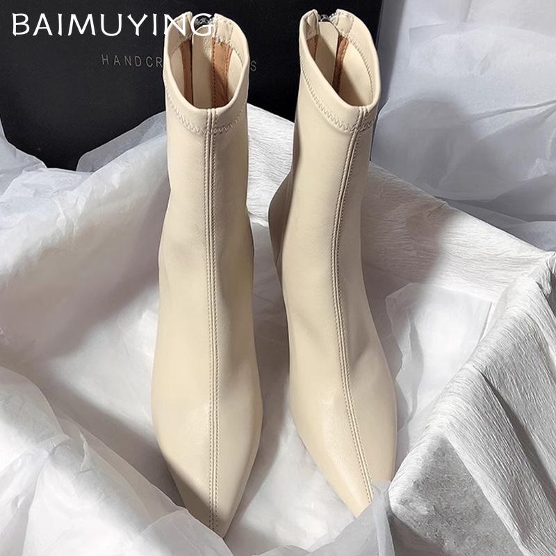 Botines de Invierno de Moda Punta Afilada Tacones Altos Elegantes Zapatos de Cuero Tendencia 2025 Zapatos de Vestir de Diseño Botas Gladiadoras de Mujer