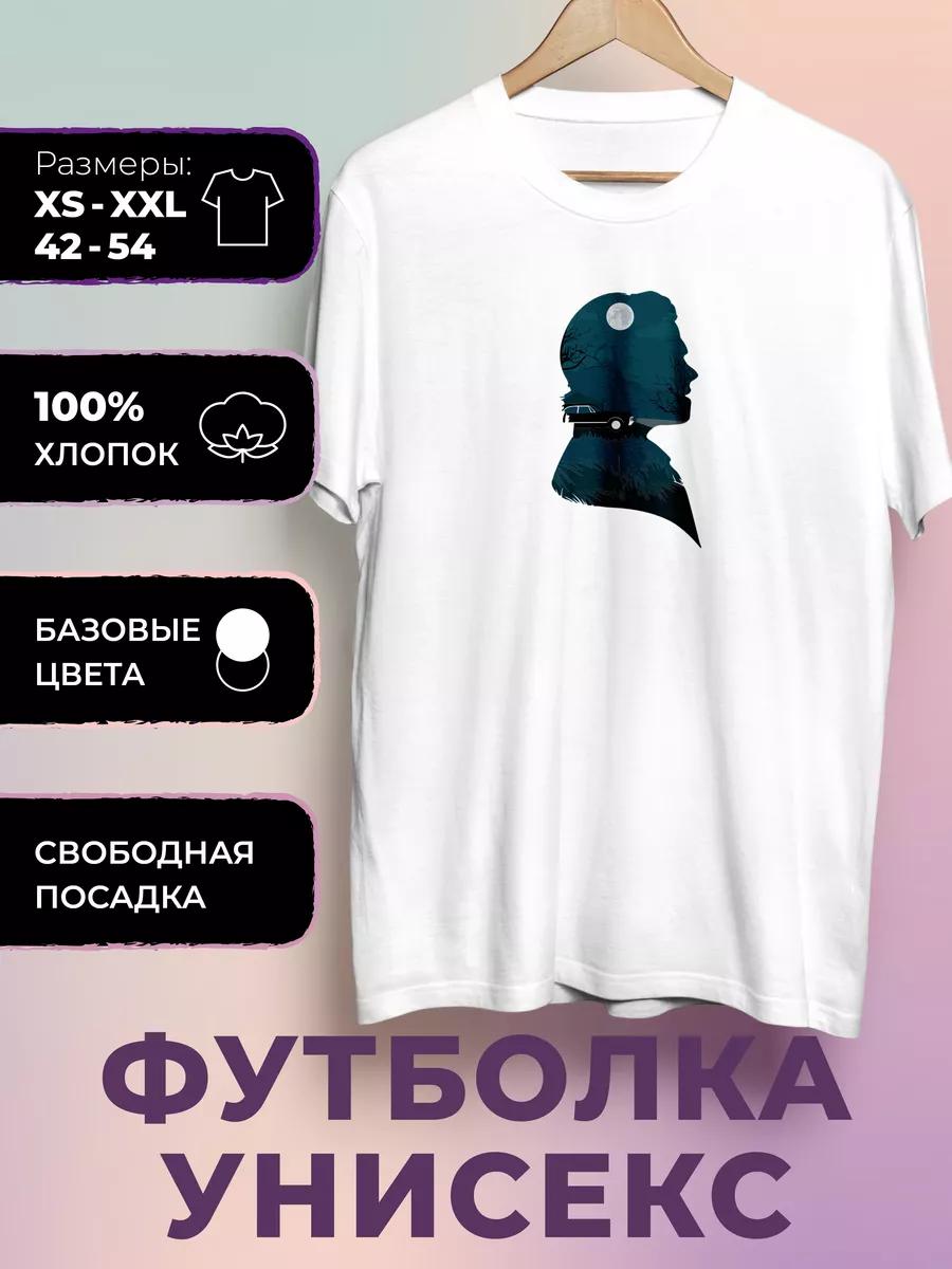 Supernatural Print T-Shirt - Silhouette Night S