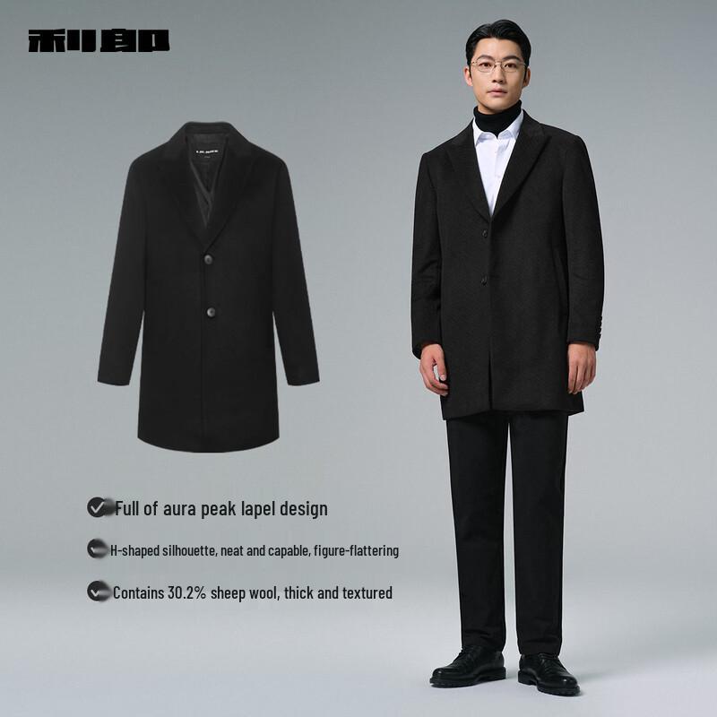 Lilang Men's Textured Wool Blend Mid-Length Winter Coat