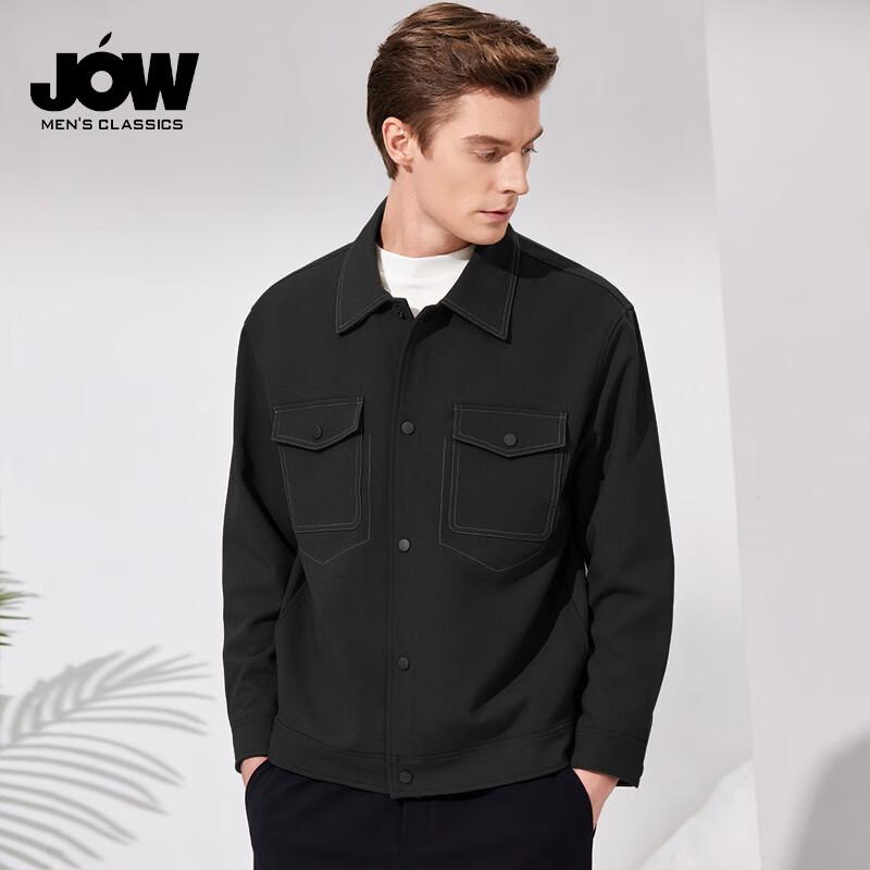 JOW Men's Lightweight Lapel Work Jacket