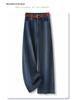 Women's 2025 New Spring High-Waist Dark Blue Retro Straight-Leg Jeans