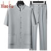 Herren Sommer Eis-Seide Tang-Anzug Set