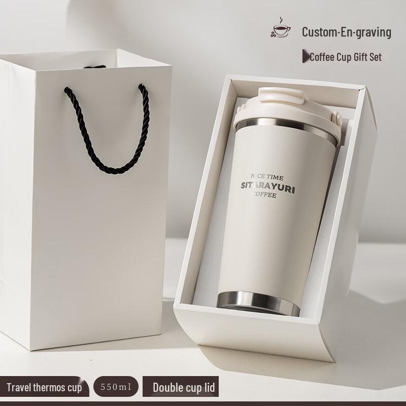 AQ Insulated Stainless Steel Coffee Mug Gift Set