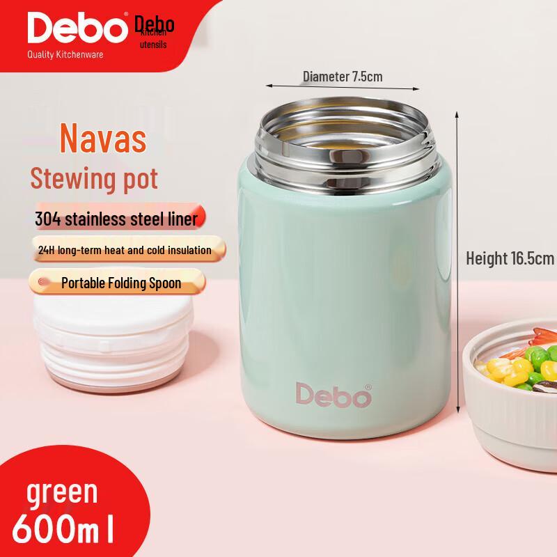 Debo Stainless Steel Vacuum Insulated Stew Pot & Mug