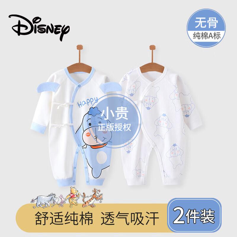 Disney Baby Cotton Bodysuit Romper 66