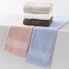 Thick Pure Cotton Bath Towel, A-Class, 32-Strand, Absorbent, for Home & Face Wash