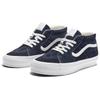 Sk8 Premium Vans-Mid 83 'Baritone Blue' VN000CQQCIE