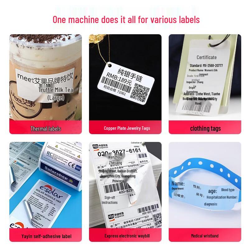 POSTEK C168 Series Industrial Barcode and Label Printer CN Plug (adapter Included)