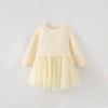 Girl Princess Dress With Cotton Fabric For Kids
