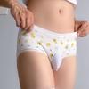 Sissy Printed Underwear Bulge Pouch Panties Gay Cock Cover Underpants Open Penis Sheath Briefs Sissy Elastic Cotton Soft Panties
