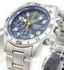 Seiko Men's Watch Chronograph with Military Style Strap Navy X Yellow Regular Distribution Product SND379P [Parallel Import]