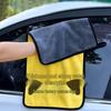 Double-Sided Thickened Coral Fleece Car Wash Towel, Gray Yellow, High Absorbency for Car and Home Use