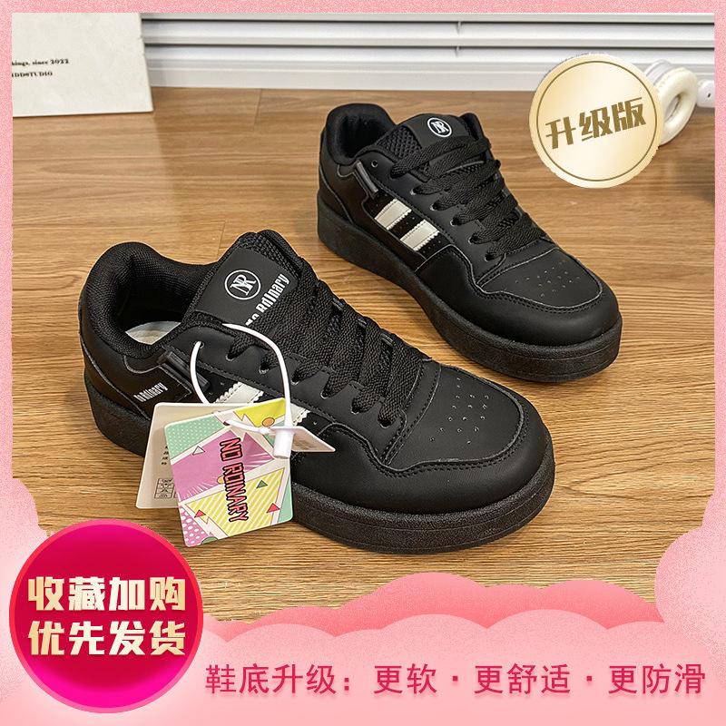 Shoes Women's niche original bread shoes Student versatile board shoes Street shooting Casual little white shoes Women
