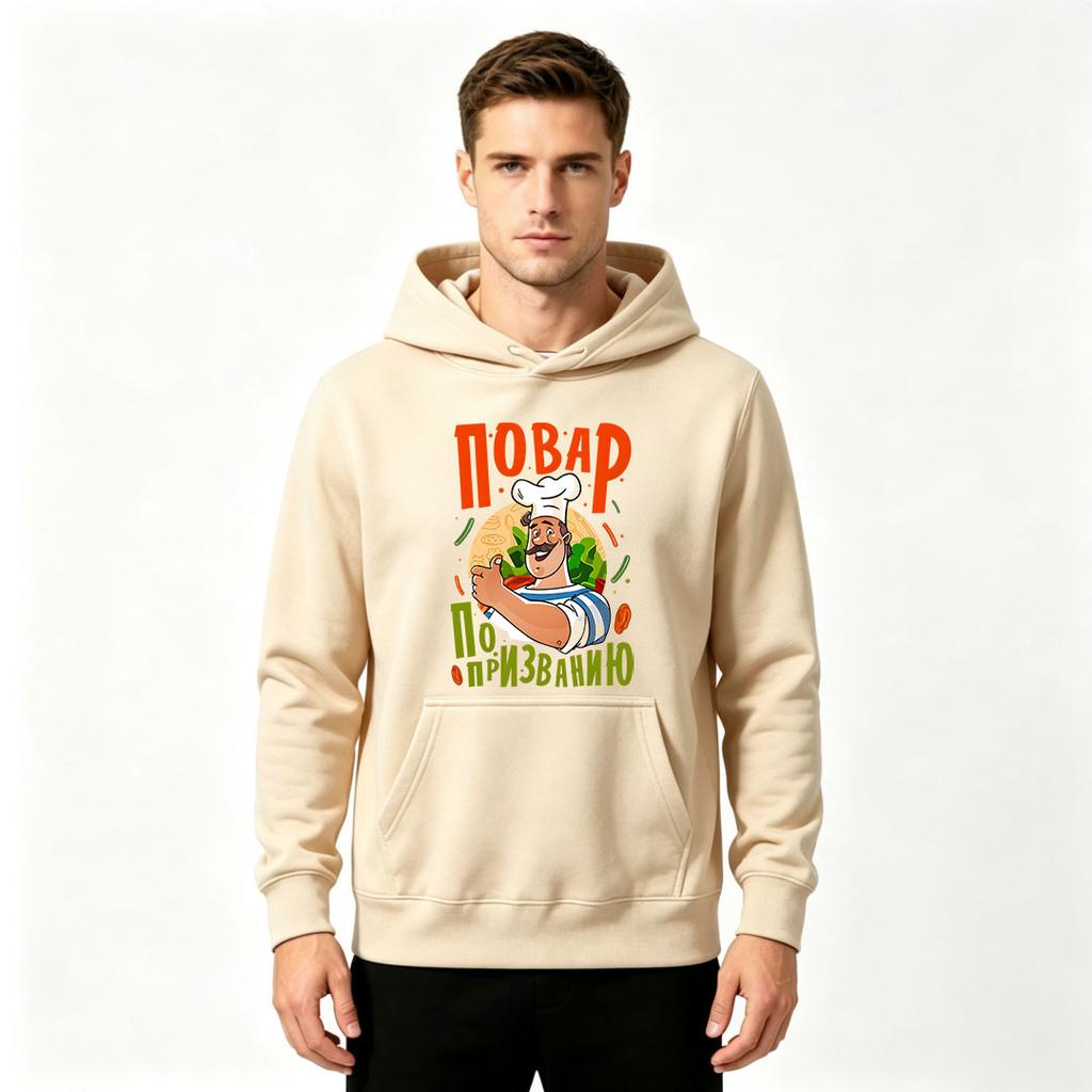 Men's Sailor Chef Print Pullover Hoodie Casual Warm Long Sleeve Hooded Sweatshirt for Food Lovers