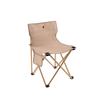 Damai Outdoor Folding Table and Chair Set