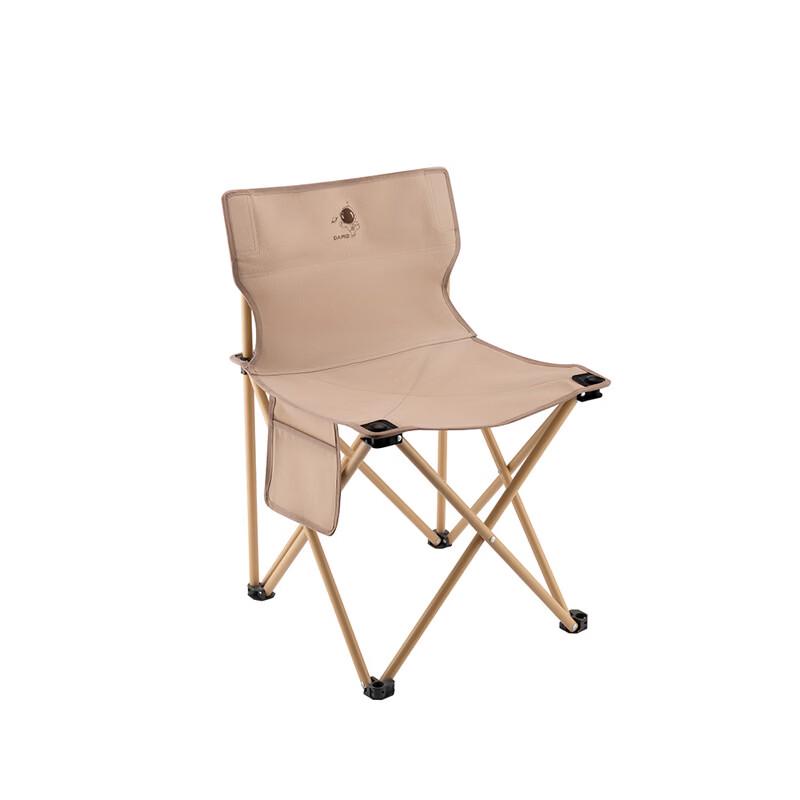 Damai Outdoor Folding Table and Chair Set
