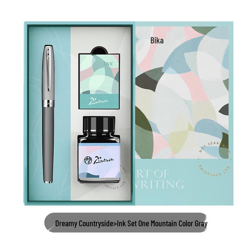 PIMIO T10 Morandi Series Fountain Pen Gift Set