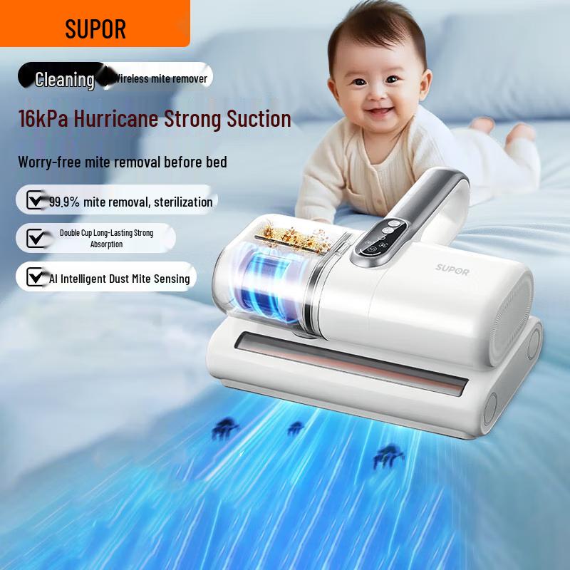 Supor UV Ultrasonic Mite Remover