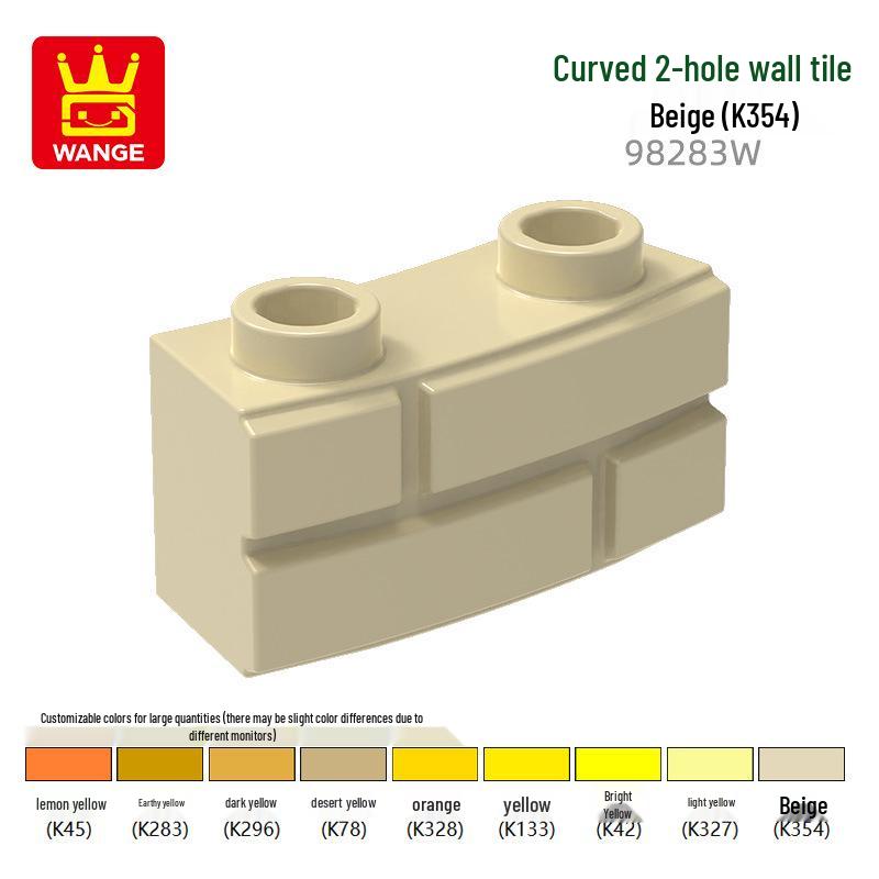 

Wange Изогнутые 2-отверстные стеновые кирпичи, Совместимые строительные блоки MOC, 98283W Sample (1 pc)