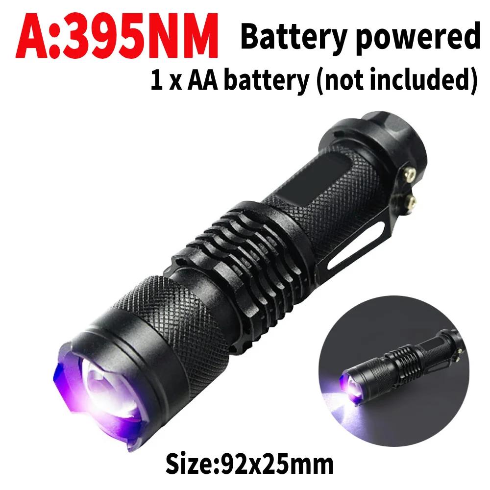 Portable LED UV Flashlight USB/Battery Powered Ultra Violet LED Flashlight 365nm/395nm Inspection Lamp 3 Modes Detector Torch