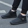 New winter warm fleece cotton boots men's and women's thickened cotton shoes Zhongbang fleece thickened middle and old cotton shoes home