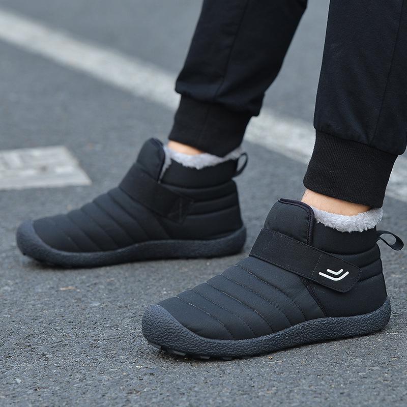 New winter warm fleece cotton boots men's and women's thickened cotton shoes Zhongbang fleece thickened middle and old cotton shoes home