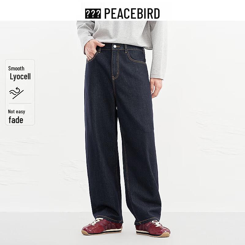 PEACEBIRD Men s Business Casual Straight Fit Jeans 31