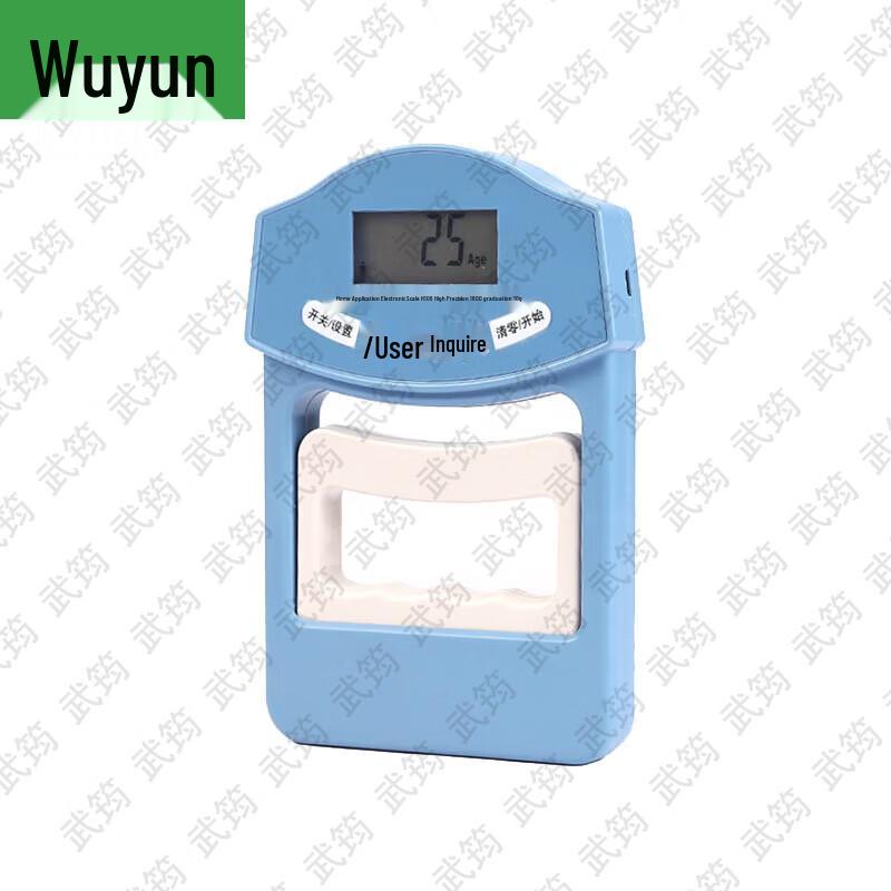 

Rechargeable Digital Grip Strength Tester