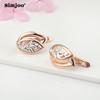 SIMJOO Różowe złoto Modne dwukolorowe kolczyki z pustymi wzorami